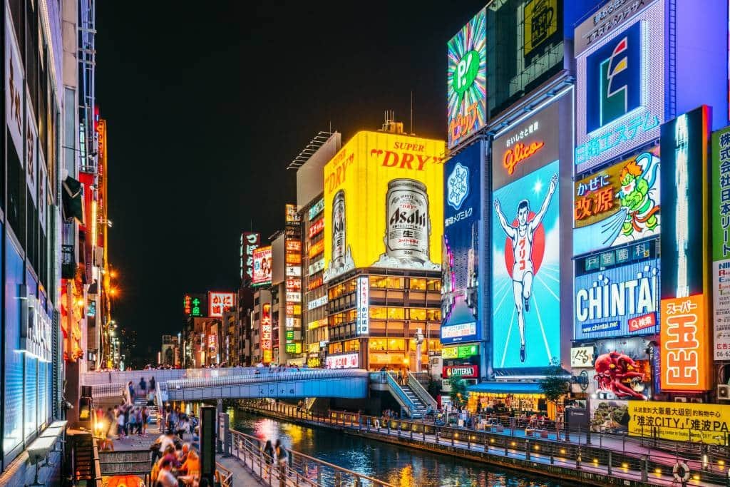 大阪の夜の魅力とその裏側を探る