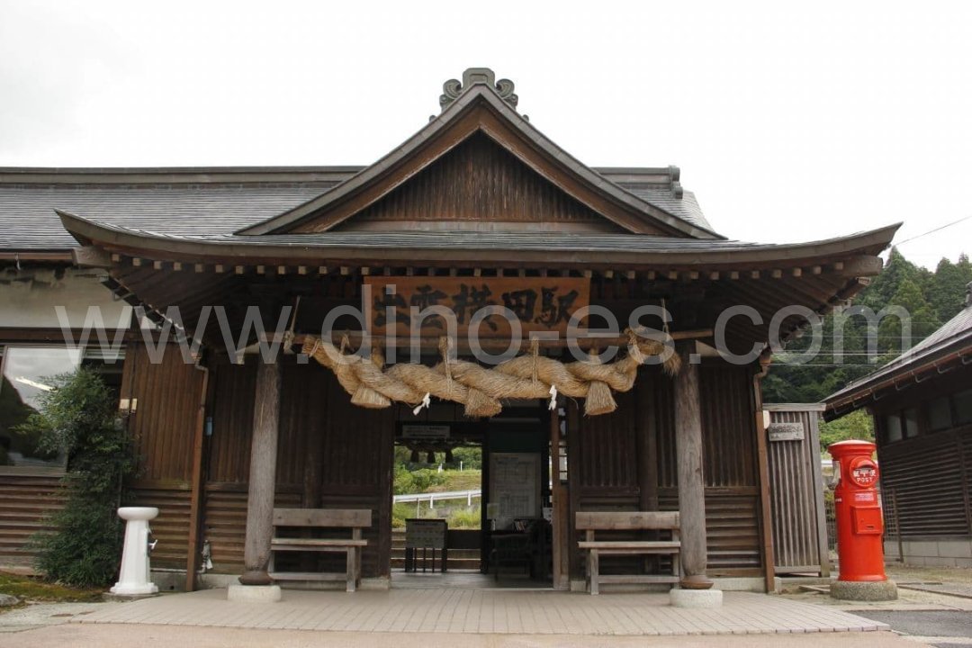 横田メンズエステの駅前の写真です。picture of Yokota station where to find spa and massage salons