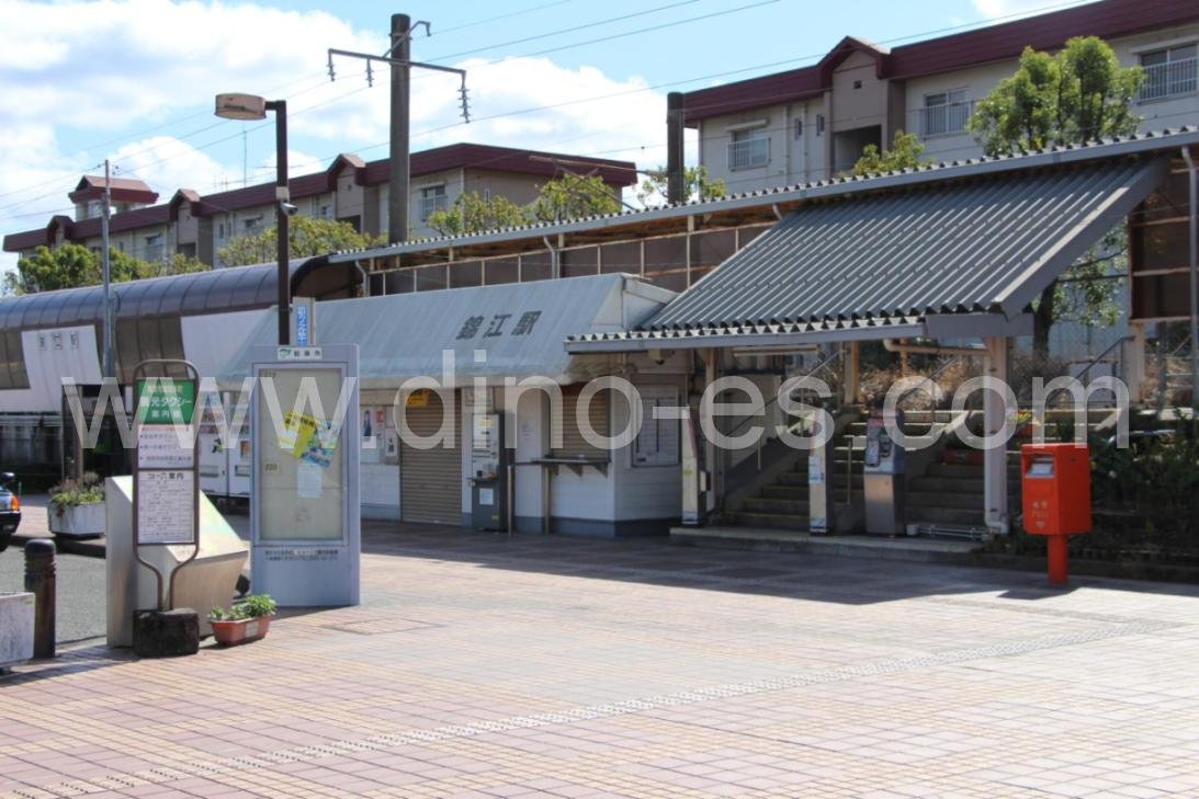 錦江メンズエステの駅前の写真です。picture of Kinkō station where to find spa and massage salons