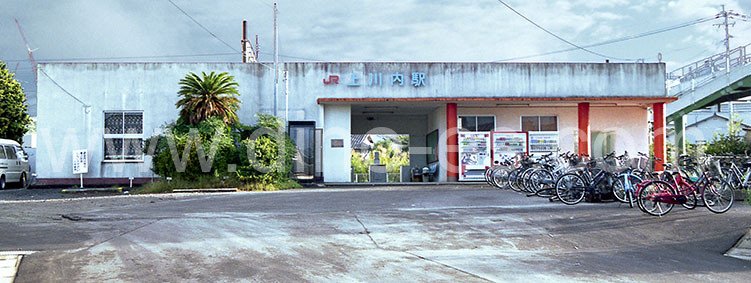 上川内メンズエステの駅前の写真です。picture of Kami-Sendai station where to find spa and massage salons