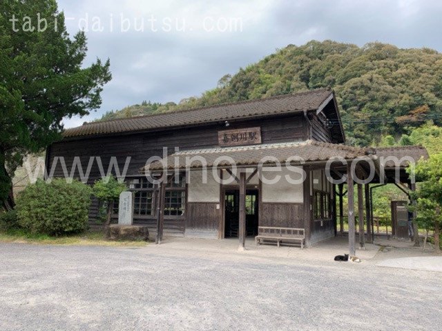 中福良メンズエステの駅前の写真です。picture of Nakafukura station where to find spa and massage salons