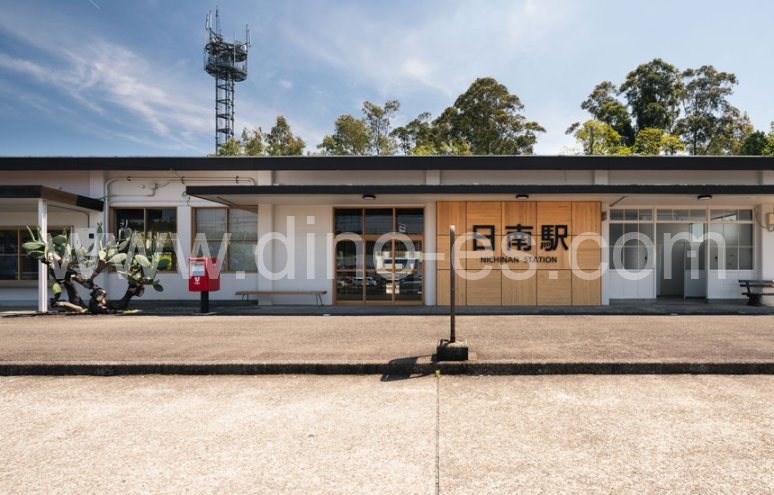 日南メンズエステの駅前の写真です。picture of Nichinan station where to find spa and massage salons