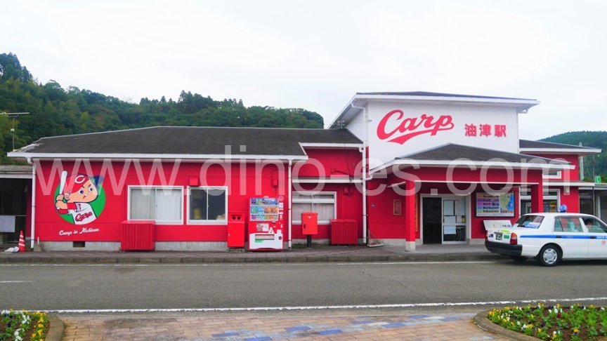 油津メンズエステの駅前の写真です。picture of Aburatsu station where to find spa and massage salons