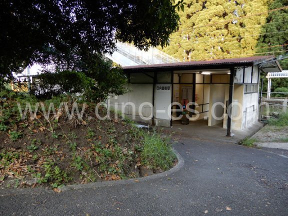 日向沓掛メンズエステの駅前の写真です。picture of Hyūga-Kutsukake station where to find spa and massage salons