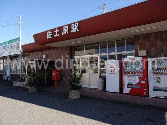 佐土原メンズエステの駅前の写真です。picture of Sadowara station where to find spa and massage salons