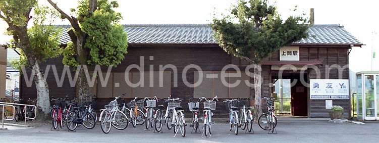 上岡メンズエステの駅前の写真です。picture of Kamioka station where to find spa and massage salons