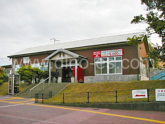 大在メンズエステの駅前の写真です。picture of Ōzai station where to find spa and massage salons