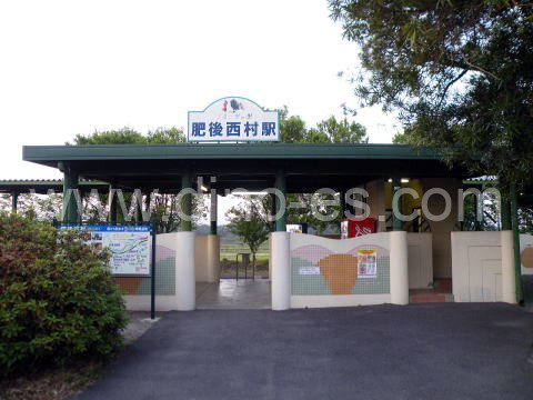 肥後西村メンズエステの駅前の写真です。picture of Higo-Nishinomura station where to find spa and massage salons