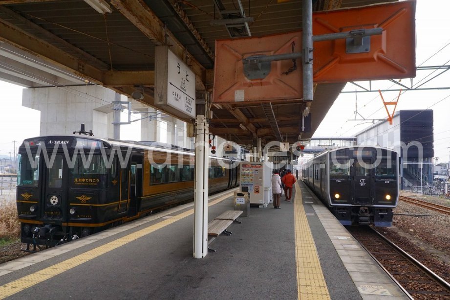 宇土メンズエステの駅前の写真です。picture of Uto station where to find spa and massage salons