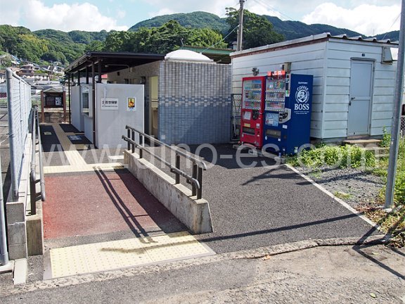 北佐世保メンズエステの駅前の写真です。picture of Kita-Sasebo station where to find spa and massage salons