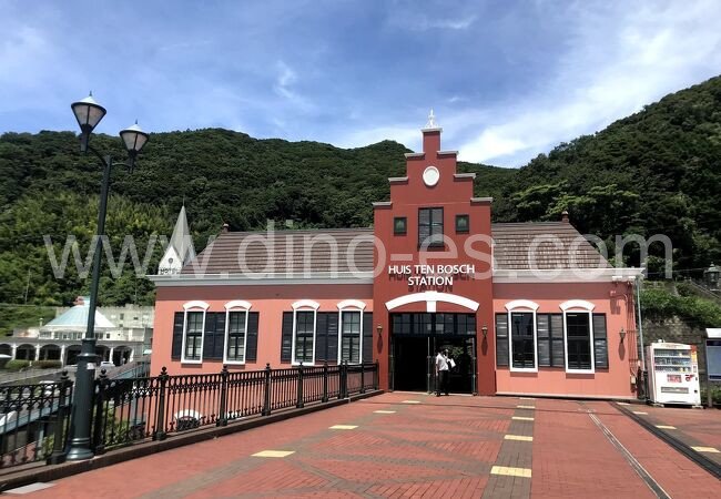 ハウステンボスメンズエステの駅前の写真です。picture of Huis Ten Bosch station where to find spa and massage salons