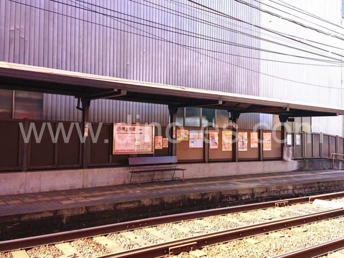 浦上車庫前メンズエステの駅前の写真です。picture of Urakami Shakomae station where to find spa and massage salons