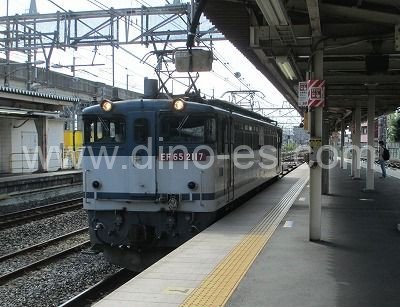 八千代町メンズエステの駅前の写真です。picture of Yachiyochō station where to find spa and massage salons