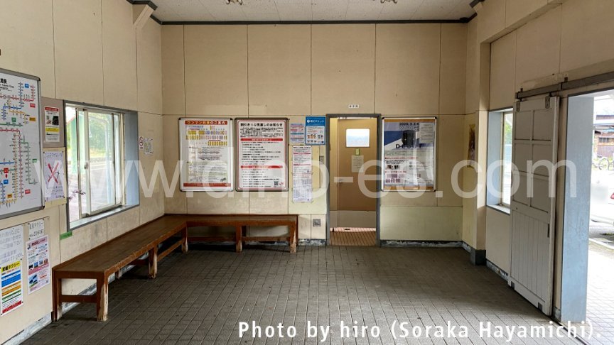 北方(佐賀)メンズエステの駅前の写真です。picture of Kitagata station where to find spa and massage salons