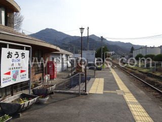 相知メンズエステの駅前の写真です。picture of Ōchi station where to find spa and massage salons