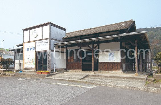 厳木メンズエステの駅前の写真です。picture of Kyūragi station where to find spa and massage salons