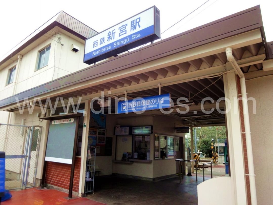 西鉄新宮メンズエステの駅前の写真です。picture of Nishitetsu Shingū station where to find spa and massage salons