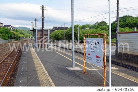 下鴨生メンズエステの駅前の写真です。picture of Shimo-Kamoo station where to find spa and massage salons