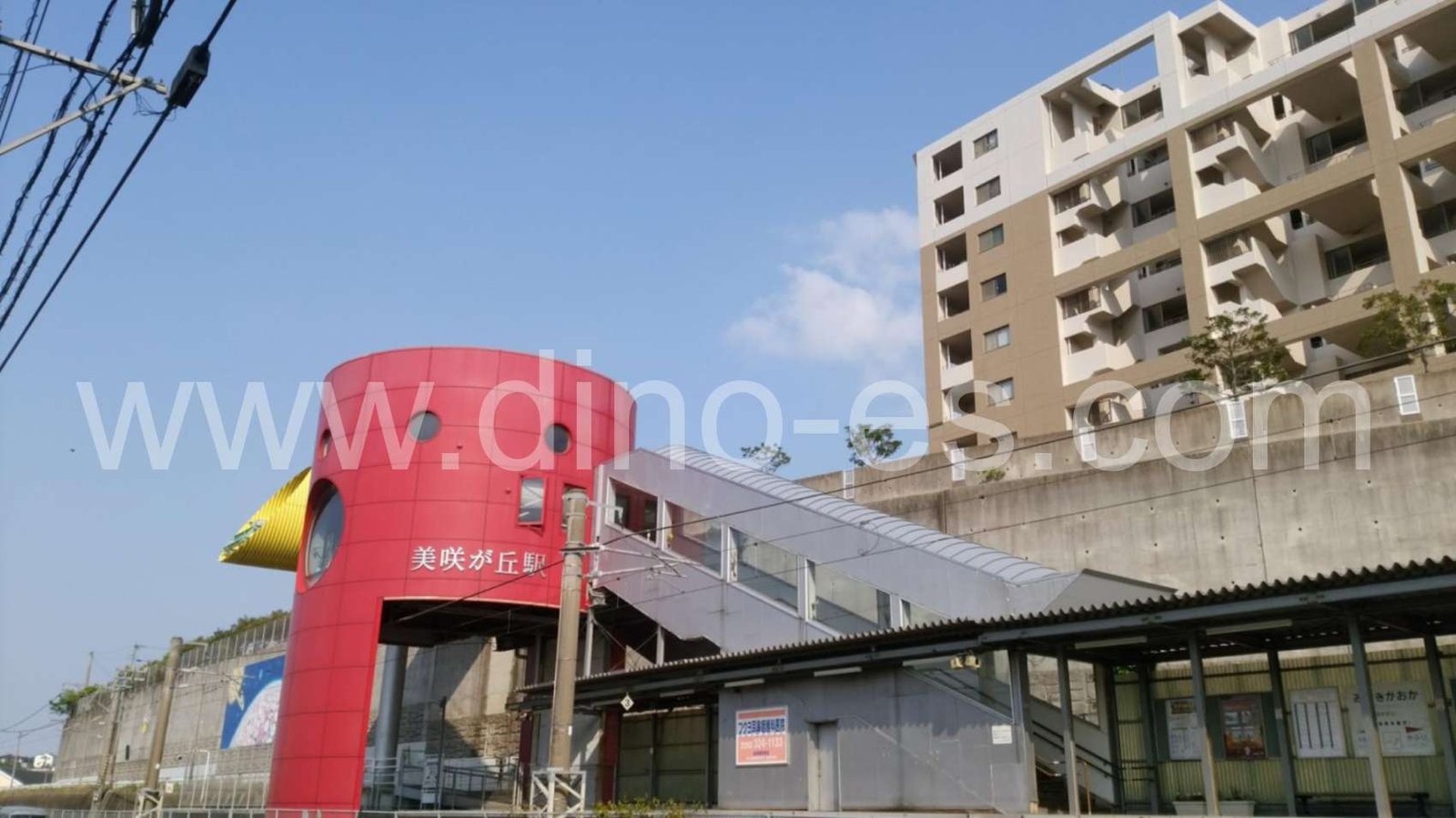 美咲が丘メンズエステの駅前の写真です。picture of Misakigaoka station where to find spa and massage salons