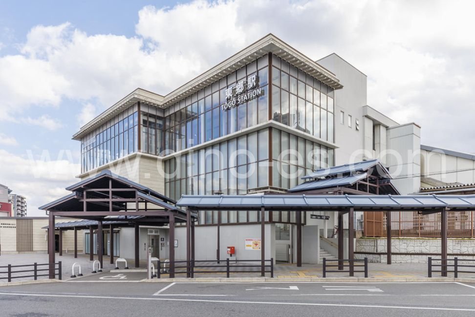 東郷メンズエステの駅前の写真です。picture of Tōgō station where to find spa and massage salons