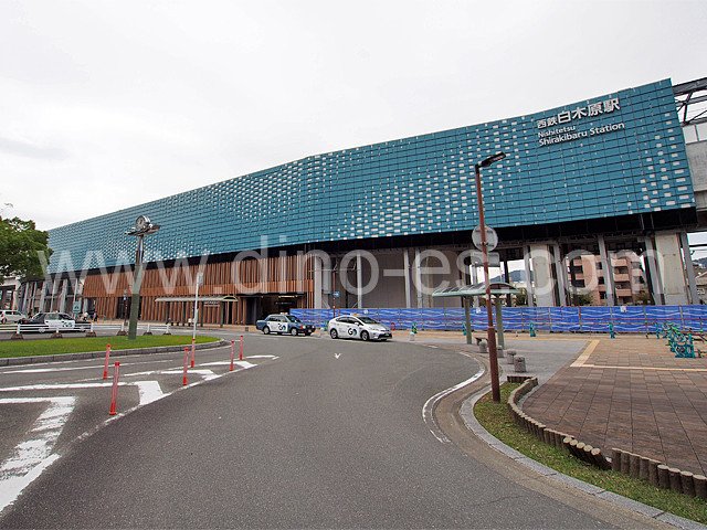 白木原メンズエステの駅前の写真です。picture of Shirakibaru station where to find spa and massage salons