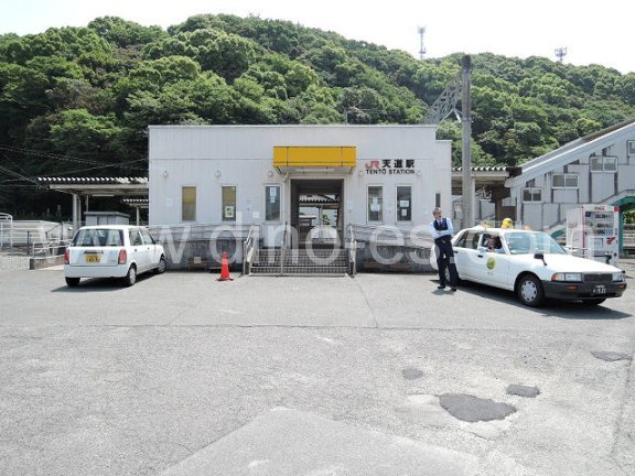 天道メンズエステの駅前の写真です。picture of Tentō station where to find spa and massage salons