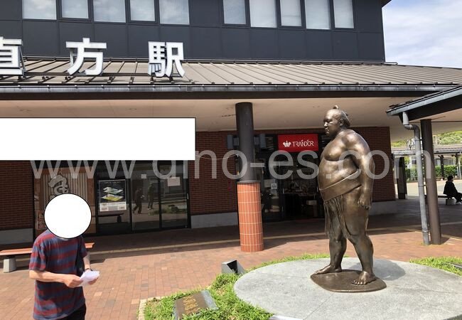 直方メンズエステの駅前の写真です。picture of Nōgata station where to find spa and massage salons