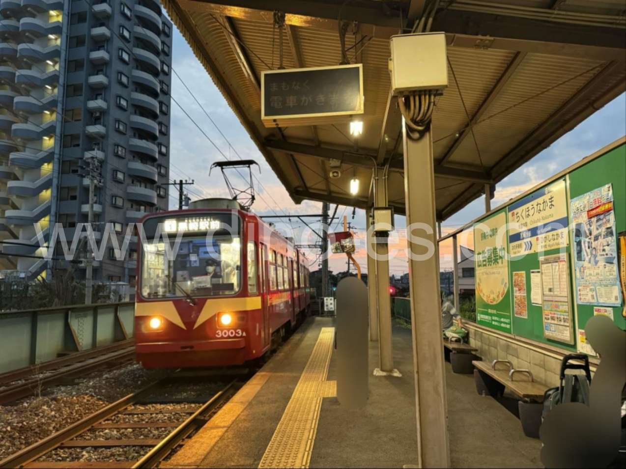 筑豊中間メンズエステの駅前の写真です。picture of Chikuhō-Nakama station where to find spa and massage salons