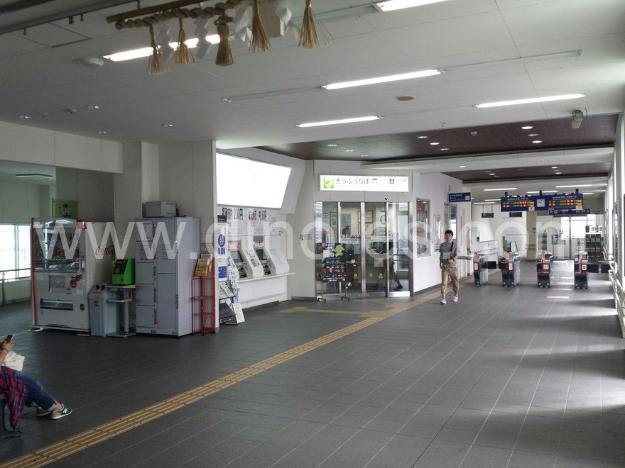 福間メンズエステの駅前の写真です。picture of Fukuma station where to find spa and massage salons