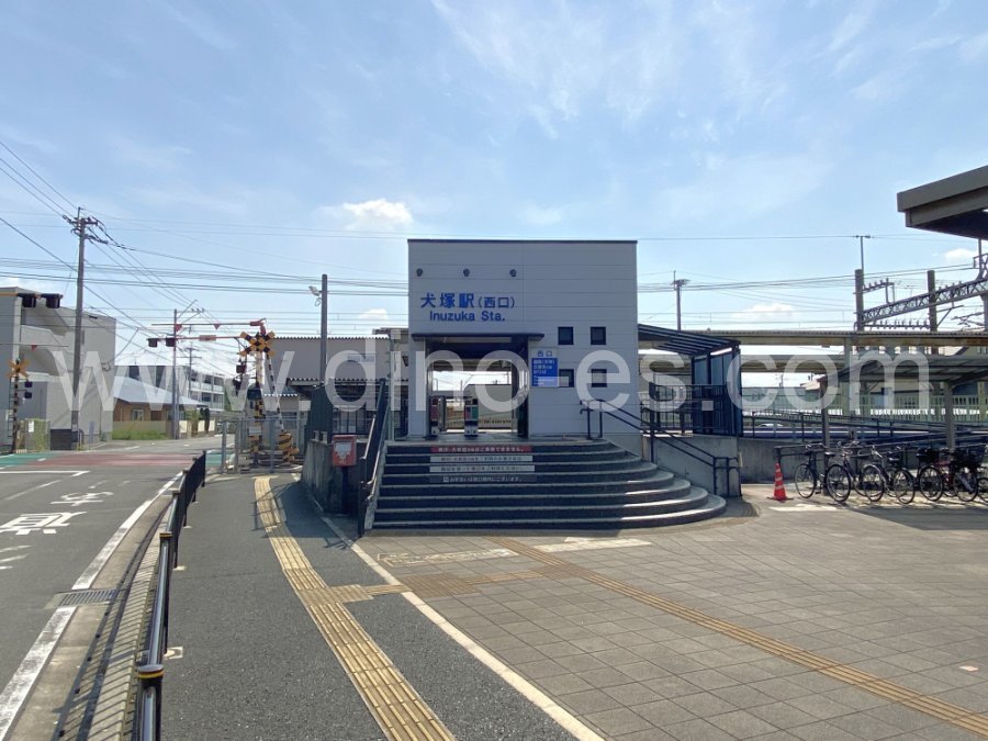 犬塚メンズエステの駅前の写真です。picture of Inuzuka station where to find spa and massage salons