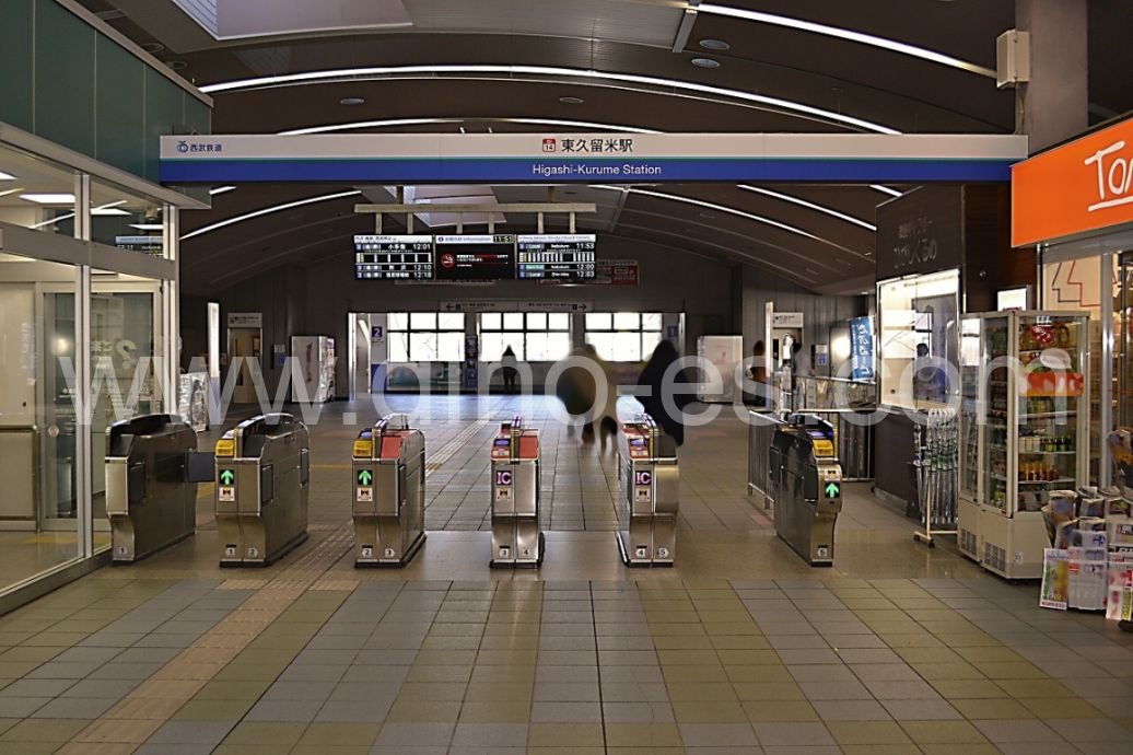 久留米メンズエステの駅前の写真です。picture of Kurume station where to find spa and massage salons