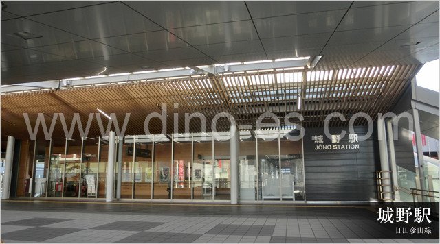城野(ＪＲ)メンズエステの駅前の写真です。picture of Jōno station where to find spa and massage salons