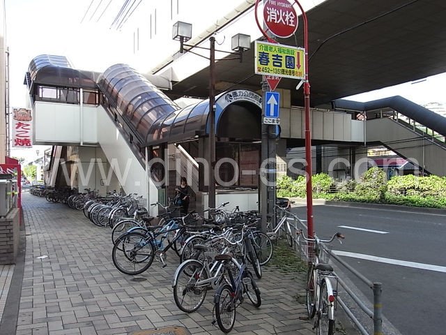 徳力公団前メンズエステの駅前の写真です。picture of Tokuriki-Kōdan-mae station where to find spa and massage salons