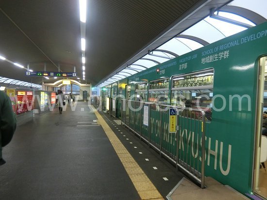 平和通メンズエステの駅前の写真です。picture of Heiwadōri station where to find spa and massage salons