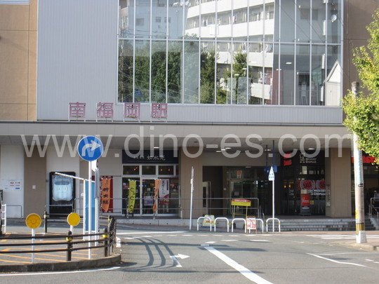 南福岡メンズエステの駅前の写真です。picture of Minami-Fukuoka station where to find spa and massage salons