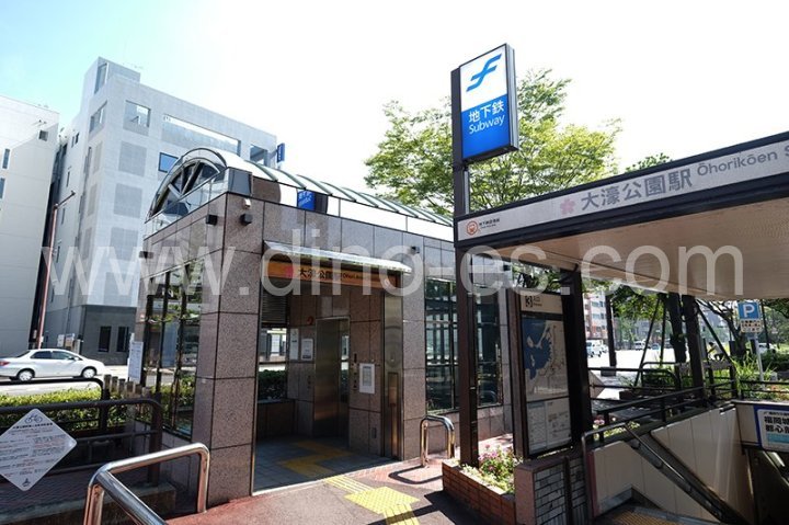 大濠公園メンズエステの駅前の写真です。picture of Ōhorikōen station where to find spa and massage salons