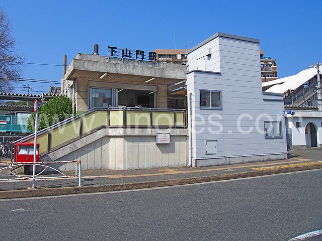 下山門メンズエステの駅前の写真です。picture of Shimo-Yamato station where to find spa and massage salons