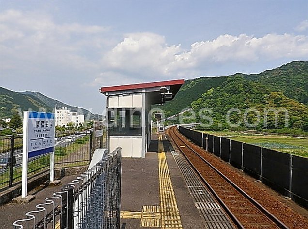 東宿毛メンズエステの駅前の写真です。picture of Higashi-Sukumo station where to find spa and massage salons