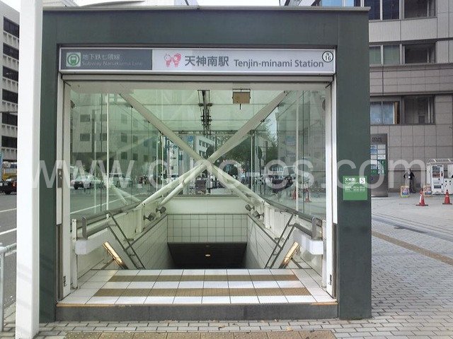 天神南メンズエステの駅前の写真です。picture of Tenjin-minami station where to find spa and massage salons