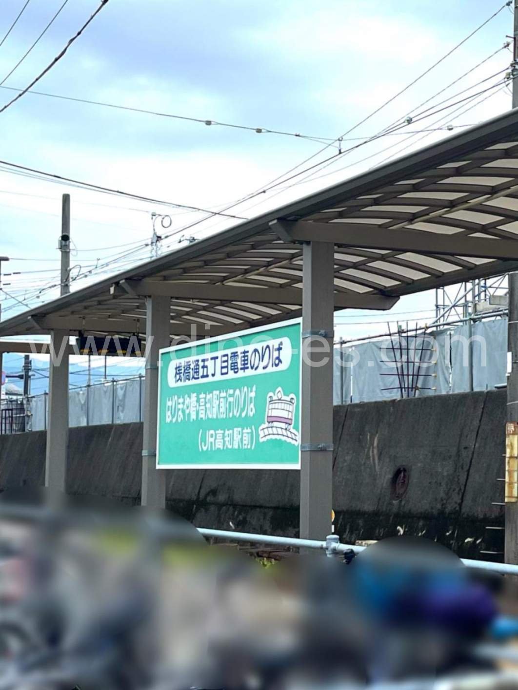 桟橋通五丁目メンズエステの駅前の写真です。picture of Sambashidōri-Gochōme station where to find spa and massage salons