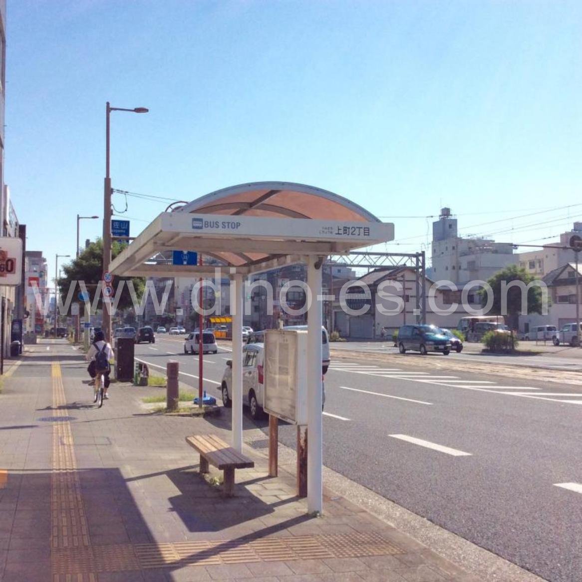 上町二丁目メンズエステの駅前の写真です。picture of Kamimachi Ni-chōme station where to find spa and massage salons