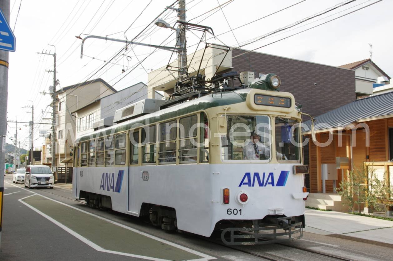 曙町東町メンズエステの駅前の写真です。picture of Akebonochō Higashimachi station where to find spa and massage salons
