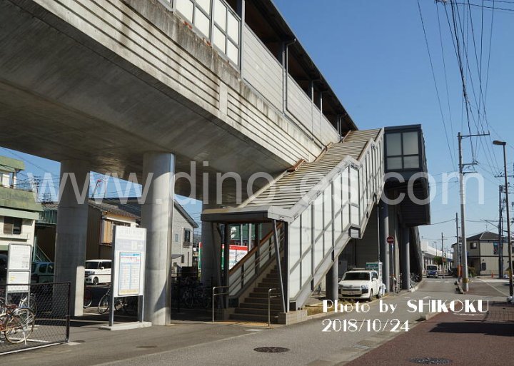 円行寺口メンズエステの駅前の写真です。picture of Engyōjiguchi station where to find spa and massage salons