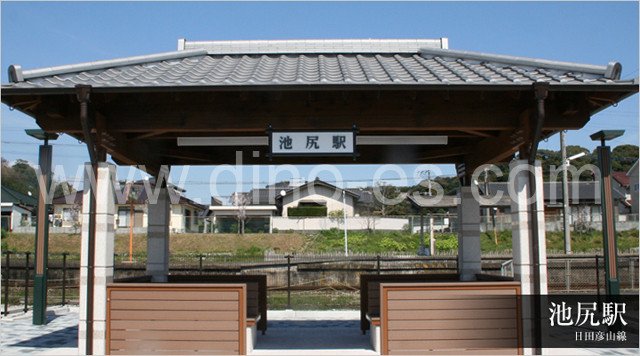 池尻メンズエステの駅前の写真です。picture of Ikejiri station where to find spa and massage salons
