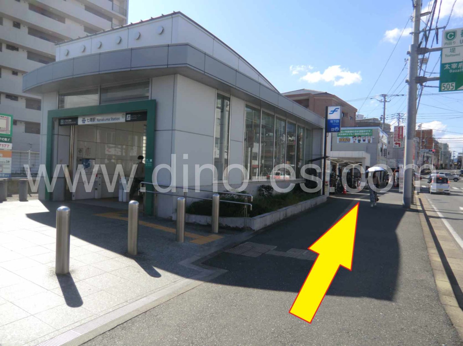 七隈メンズエステの駅前の写真です。picture of Nanakuma station where to find spa and massage salons
