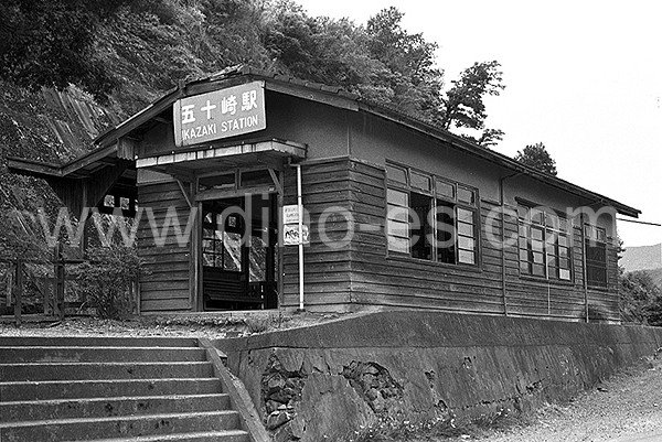 五十崎メンズエステの駅前の写真です。picture of Ikazaki station where to find spa and massage salons