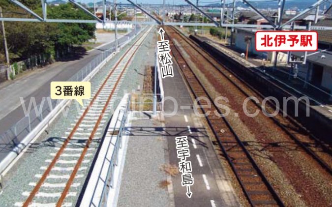 北伊予メンズエステの駅前の写真です。picture of Kita-Iyo station where to find spa and massage salons