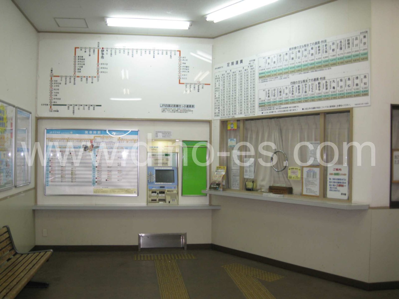 伊予市メンズエステの駅前の写真です。picture of Iyoshi station where to find spa and massage salons