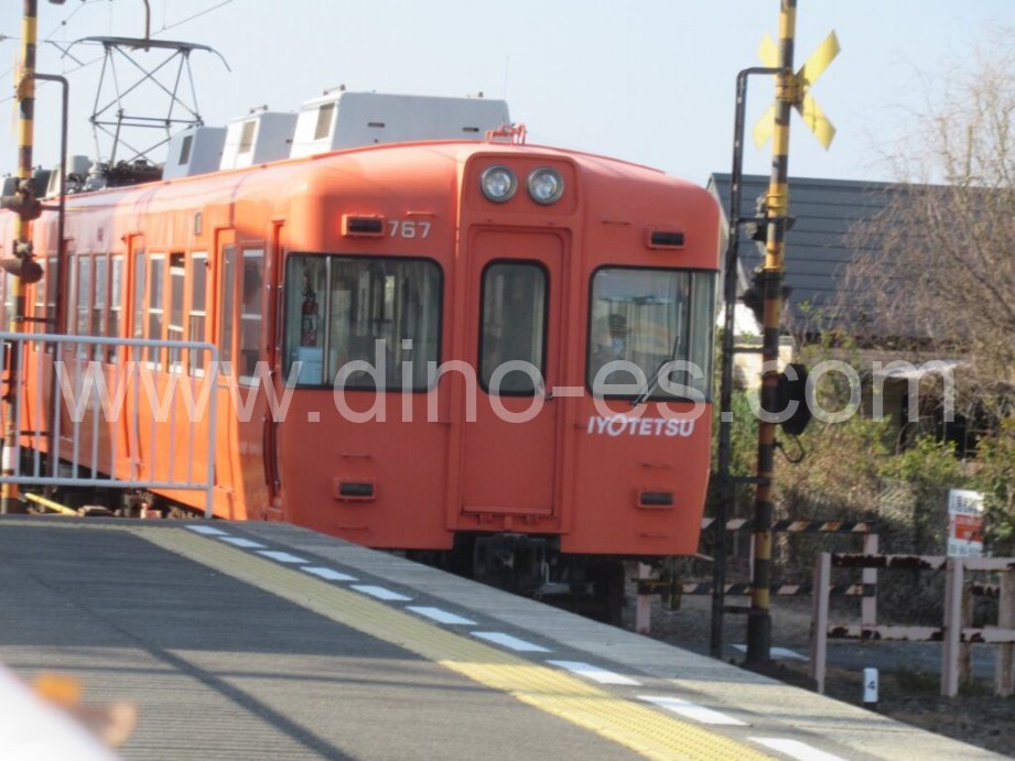 牛渕メンズエステの駅前の写真です。picture of Ushibuchi station where to find spa and massage salons