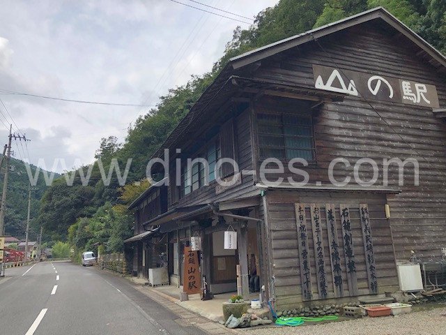 石鎚山メンズエステの駅前の写真です。picture of Ishizuchiyama station where to find spa and massage salons